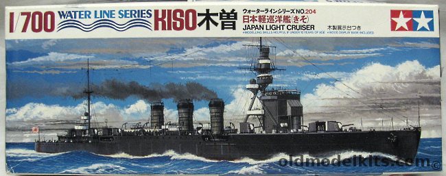 Tamiya 1/700 IJN Kiso Light Cruiser With Wood Display Base, 7604 plastic model kit